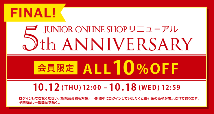 レディースファッション【JUNIOR Online Shop】