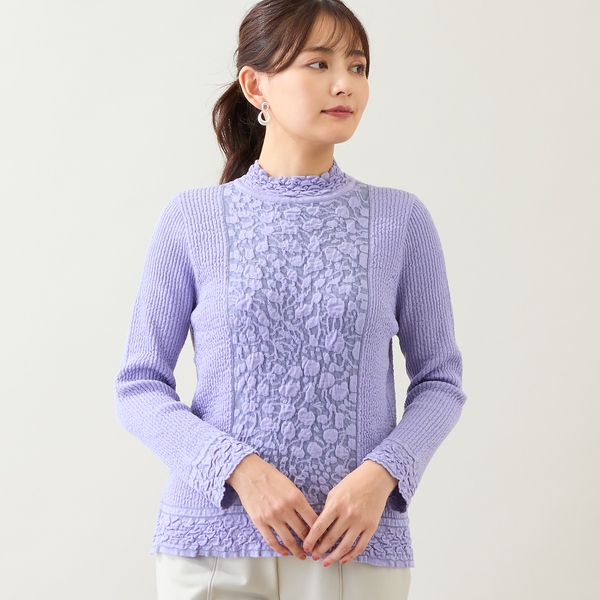 kny26796#129 AT LAST &CO Vネックジャガーニット kny26796#129 AT LAST &CO Vネックジャガーニット - メルカリ