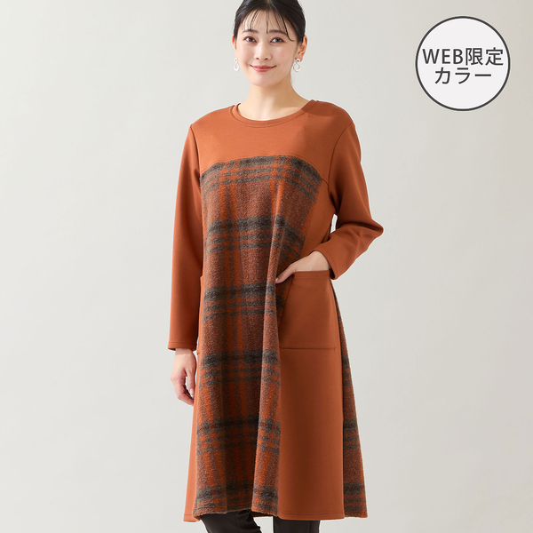 WEB限定カラーあり・3L/4Lサイズあり】スライバーチェックワンピース