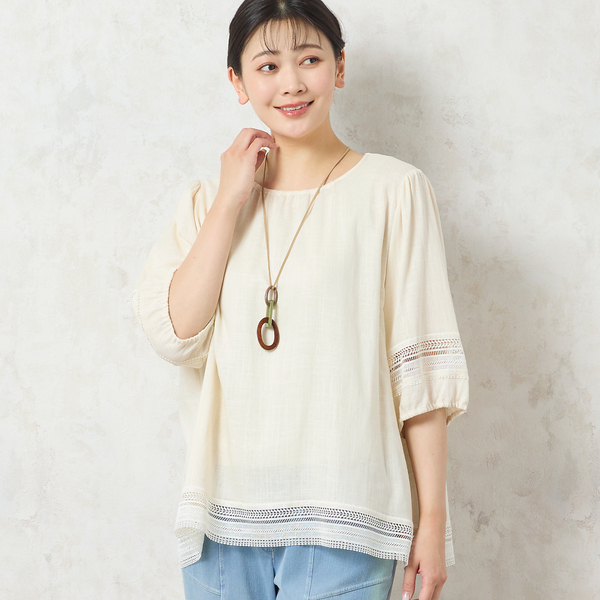 【一部店舗限定】レーヨン麻 パフスリーブブラウス 一部店舗限定】レーヨン麻 パフスリーブブラウス | レディース