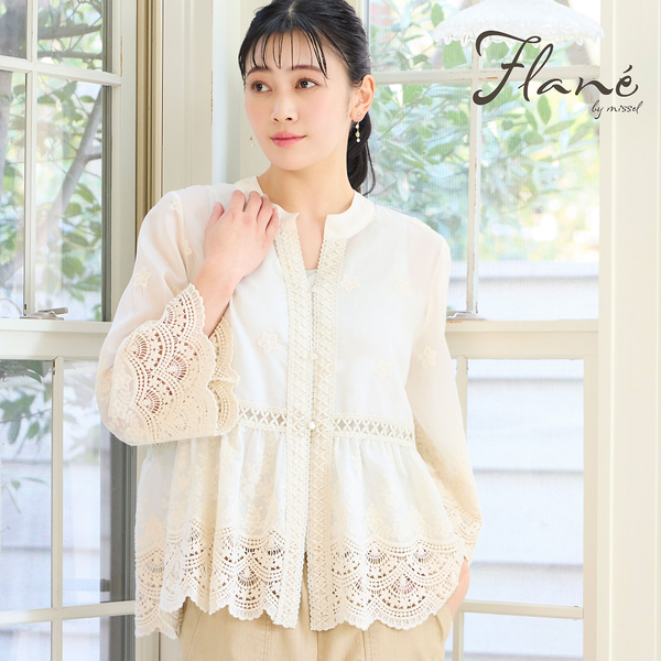 missel(ミゼール) | レディースファッション【JUNIOR Online Shop】