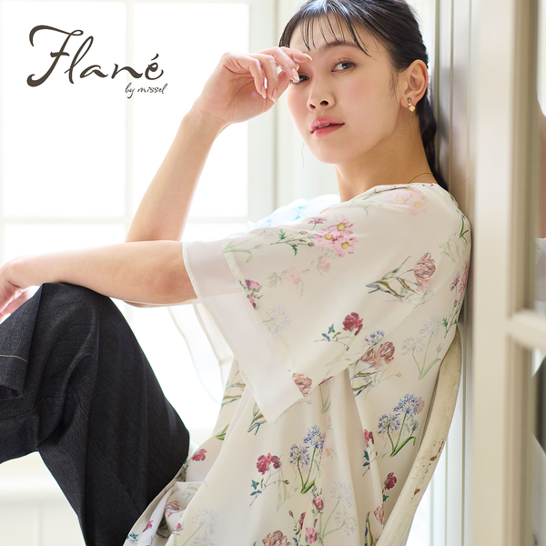 missel(ミゼール) | レディースファッション【JUNIOR Online Shop】