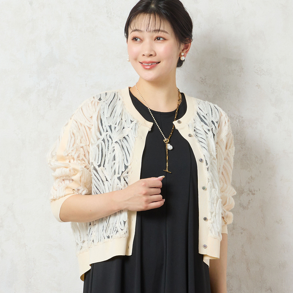 【洗える・限定カラーあり】テープ刺繍シアーカーディガン 洗える・限定カラーあり】テープ刺繍シアーカーディガン