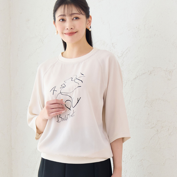 ✨新品タグ付き✨極美品✨MISSEL （ミゼール）大きいサイズ　LL 2025年最新】ミゼール大きいサイズの人気アイテム - メルカリ