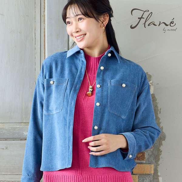 ダークブルー | レディースファッション【JUNIOR Online Shop】