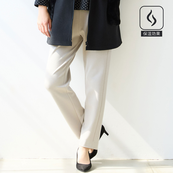 保温性・洗える・セットアップ可・L～4Lサイズ】ストレートパンツ