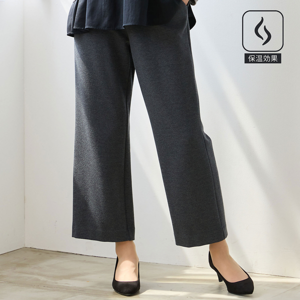 保温性・洗える・セットアップ可・L～4Lサイズ】セミワイドストレート