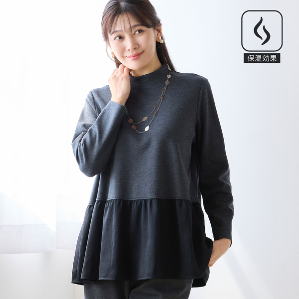 missel(ミゼール) | レディースファッション【JUNIOR Online Shop】