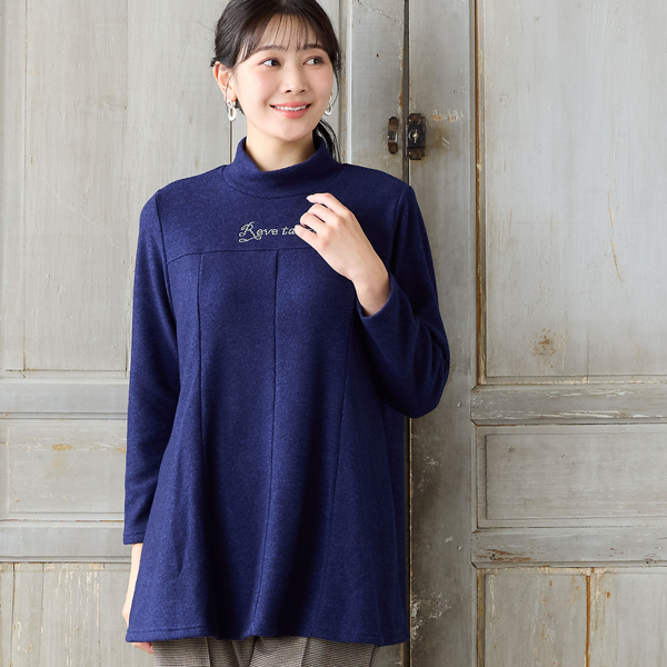 洗える・日本製・L～4Lサイズ】ふんわり起毛チュニック | レディース