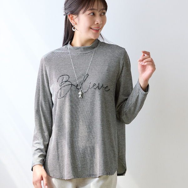 洗える・日本製・L~3Lサイズ】believe刺繍ミニボーダーカットソー 洗える・日本製・L~3Lサイズ】believe刺繍ミニボーダーカットソー