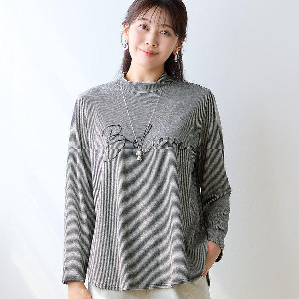 洗える・日本製・L～3Lサイズ】believe刺繍ミニボーダーカットソー