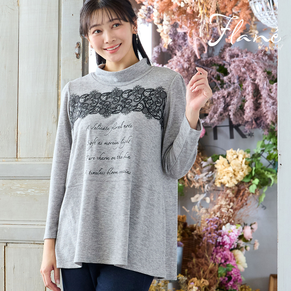 洗える・日本製・M～3Lサイズ】パフスリーブチュニック | レディース