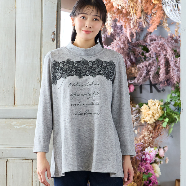 洗える・M～3Lサイズ】メッセージ刺繍カットソー | レディース