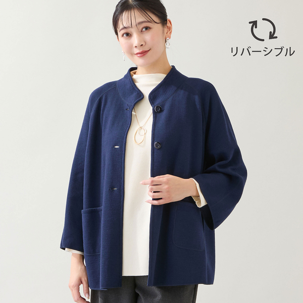 リバーシブル・WEB限定カラーあり】Aラインニットカーディガン