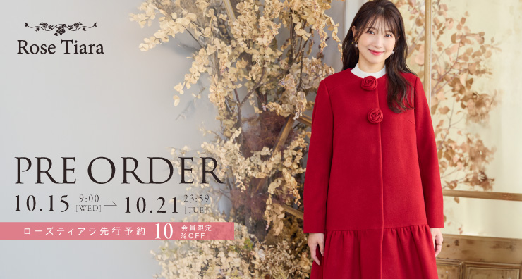 ローズティアラのジャケット ローズティアラ アウター 大きいサイズ