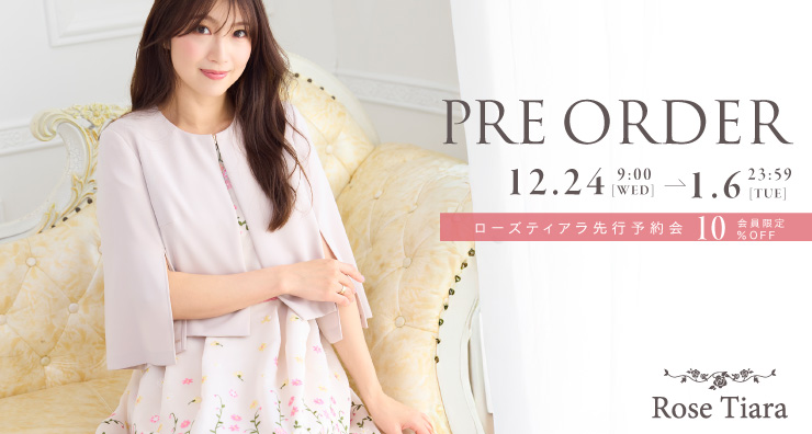 美品 大きいサイズ ローズティアラ フリル 花柄 シフォンブラウス