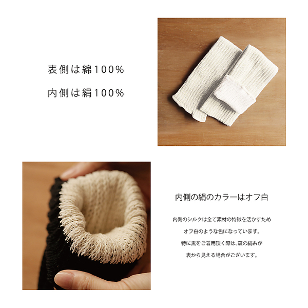 機能性アイテム】IFMC.レッグウォーマー | レディース