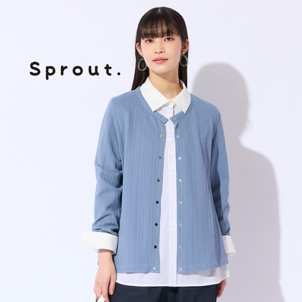 Sprout./M～4L】ヘリンボーンジャカードカーディガン | レディース