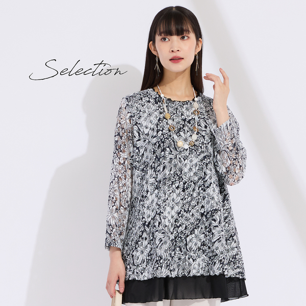 galliano チェリープリント長袖チュニック galliano チェリープリント