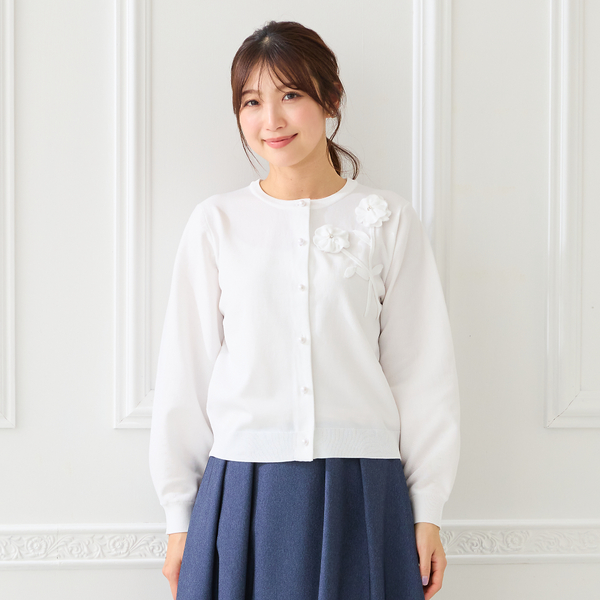 立体フラワーモチーフニットカーディガン | レディースファッション