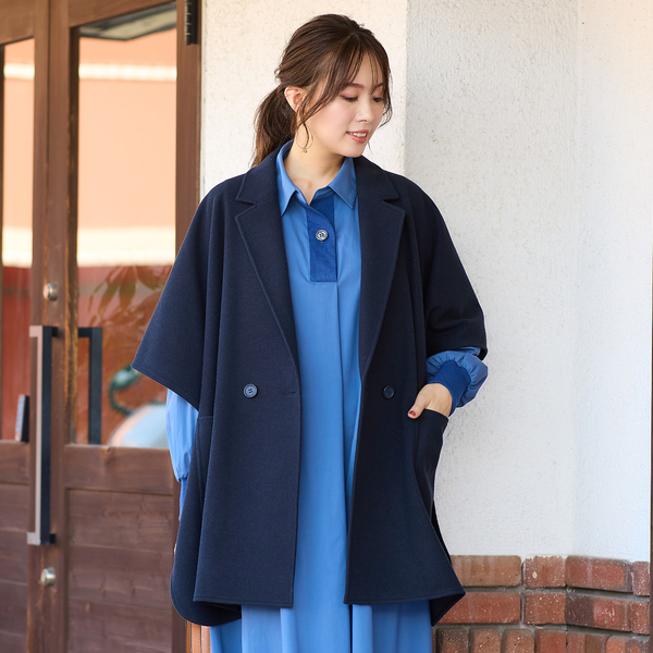 吸湿発熱】テーラードカラー・ポンチョジャケット | レディース