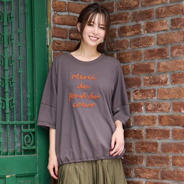 「Yori」 半袖カットソー FREE ブラウン レディース Tシャツ・カットソー | レディースファッション【JUNIOR Online