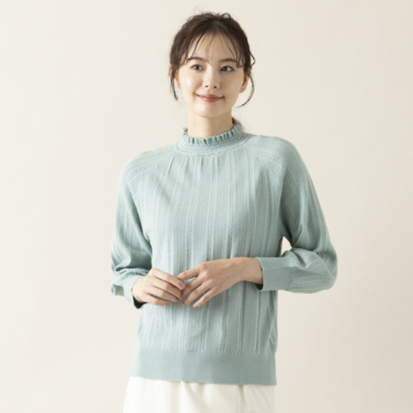【Charme par Eclat】フリル衿　ウォッシャブルニット Charme par Eclat】フリル衿 ウォッシャブルニット | レディース
