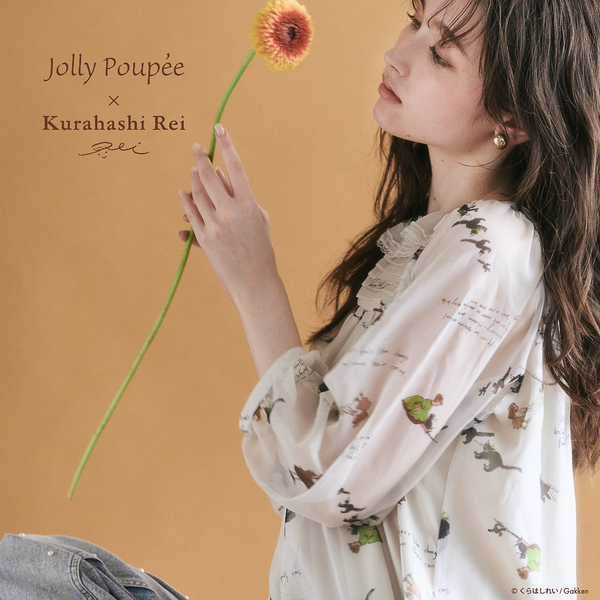 JollyPoupee×Kurahashi Rei | レディースファッション【JUNIOR Online