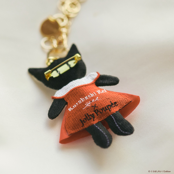 【新品】くらはしれい　ジョリープッぺ　くろねこ　チャーム　ブローチ くらはしれいコラボ】くろねこバックチャーム | レディース