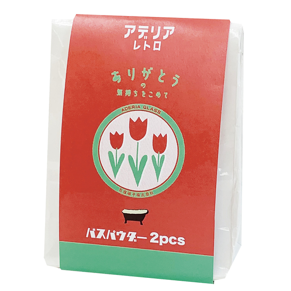 アデリアレトロ】入浴剤 コレック〈ご挨拶バスギフト2個セット