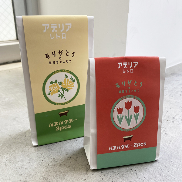 クーポン対象外】【アデリアレトロ】入浴剤 コレック〈ご挨拶バス