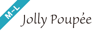 Jolly Poupee