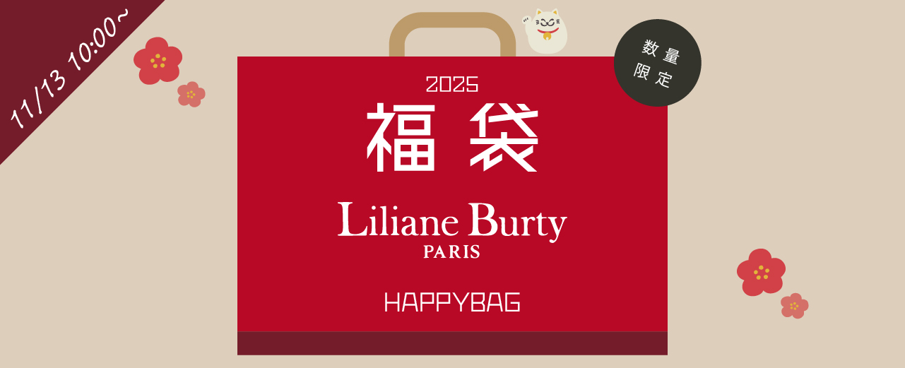 2025年新春福袋予約| 大きいサイズレディース通販【JUNIOR
